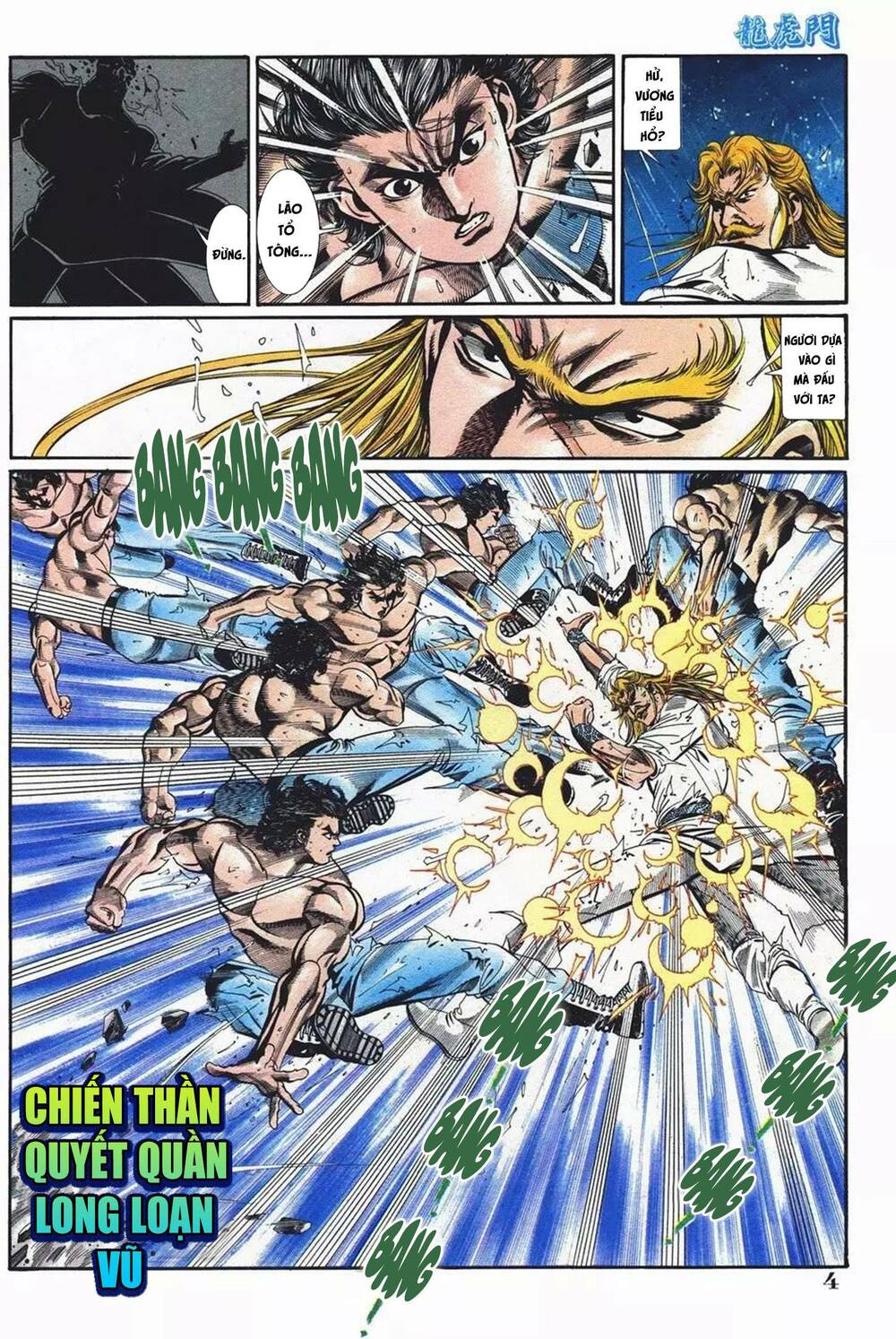 Cựu Tác Long Hổ Môn Chapter 1085 - Trang 2