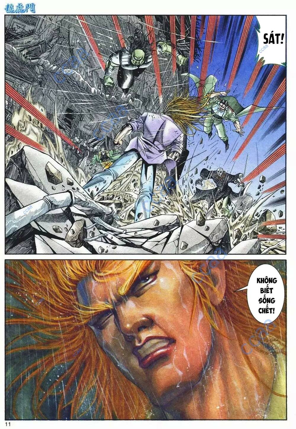 Cựu Tác Long Hổ Môn Chapter 1086 - Trang 2