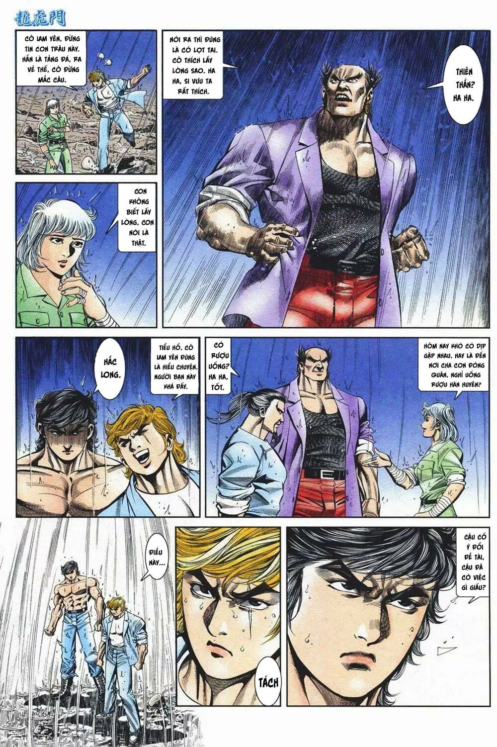 Cựu Tác Long Hổ Môn Chapter 1086 - Trang 2