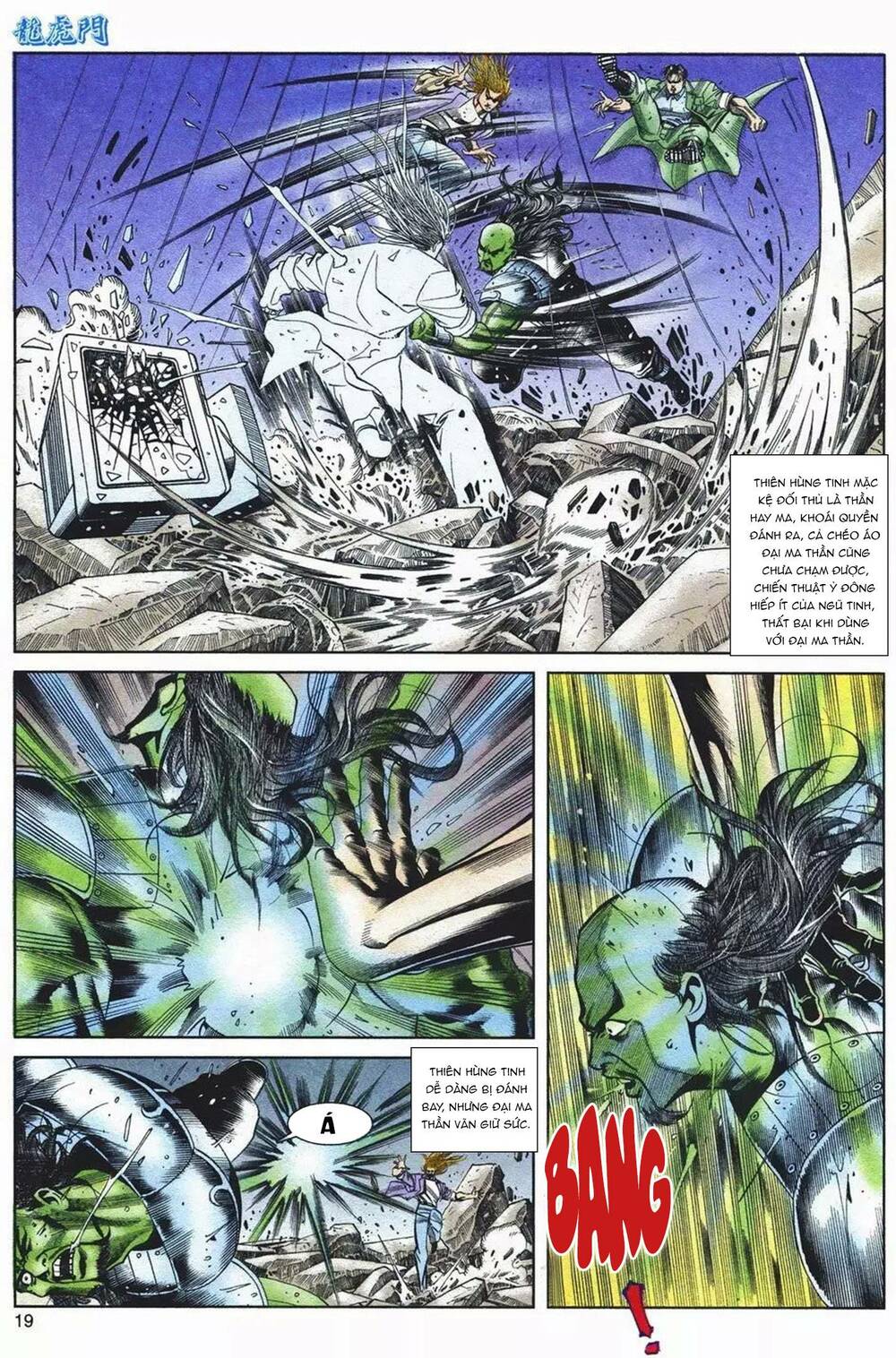 Cựu Tác Long Hổ Môn Chapter 1086 - Trang 2