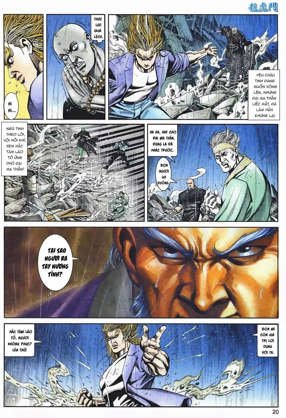 Cựu Tác Long Hổ Môn Chapter 1086 - Trang 2