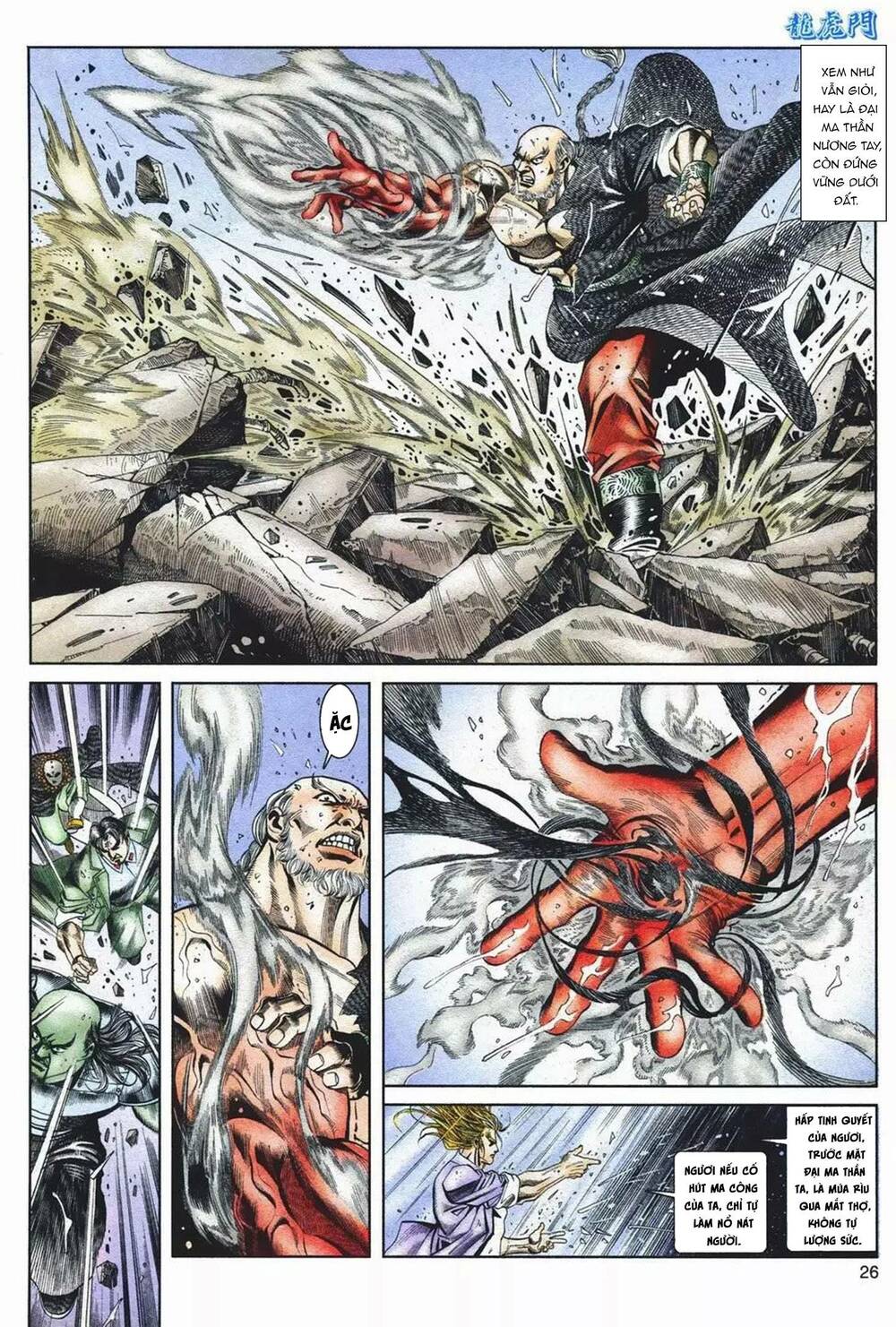 Cựu Tác Long Hổ Môn Chapter 1086 - Trang 2