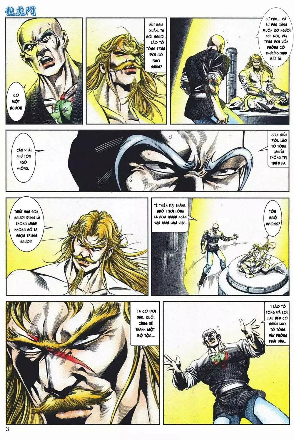 Cựu Tác Long Hổ Môn Chapter 1086 - Trang 2