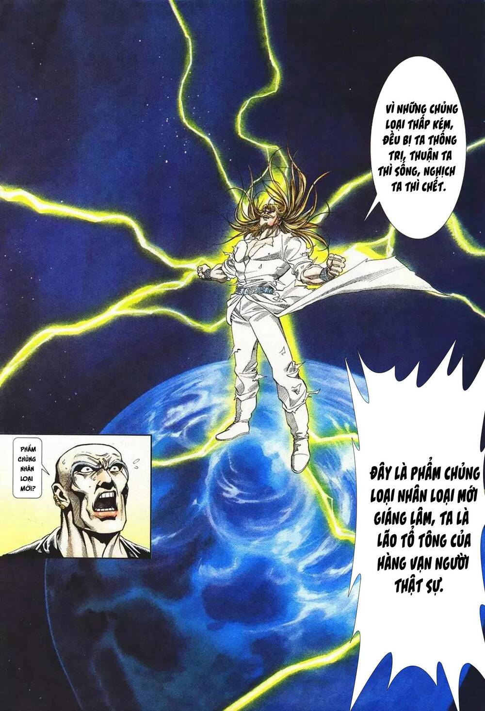 Cựu Tác Long Hổ Môn Chapter 1086 - Trang 2