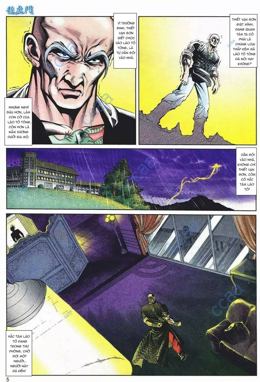 Cựu Tác Long Hổ Môn Chapter 1086 - Trang 2