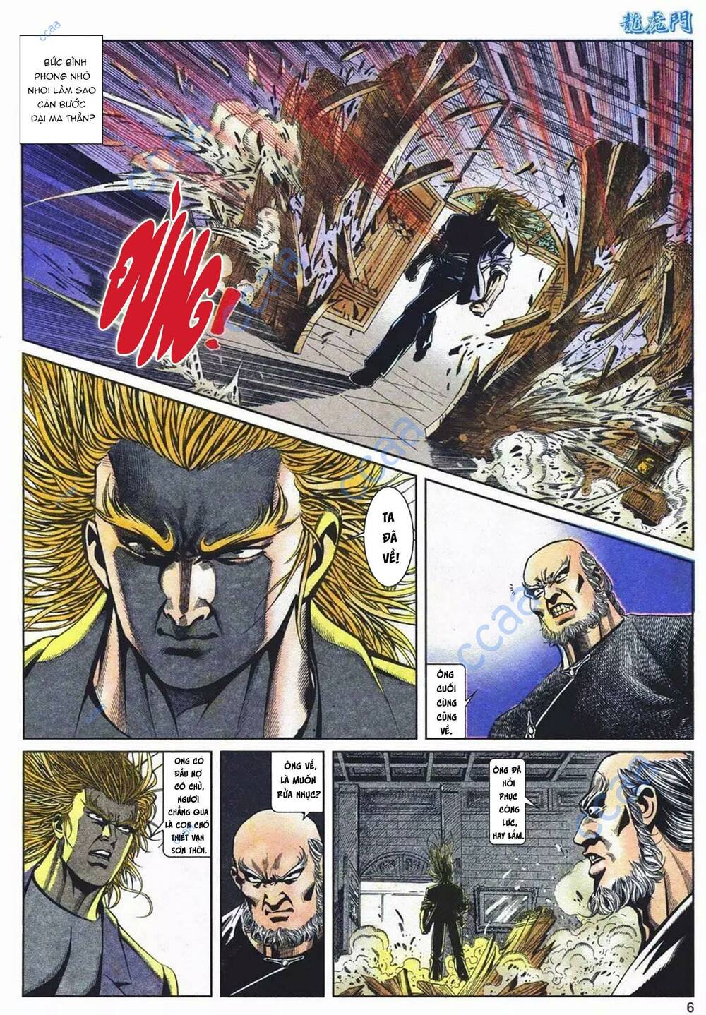 Cựu Tác Long Hổ Môn Chapter 1086 - Trang 2