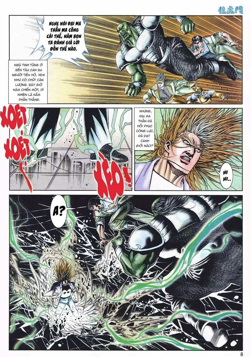 Cựu Tác Long Hổ Môn Chapter 1086 - Trang 2