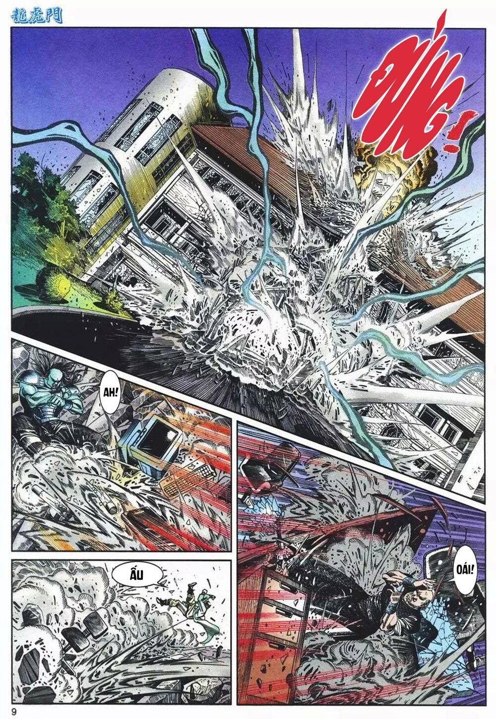 Cựu Tác Long Hổ Môn Chapter 1086 - Trang 2