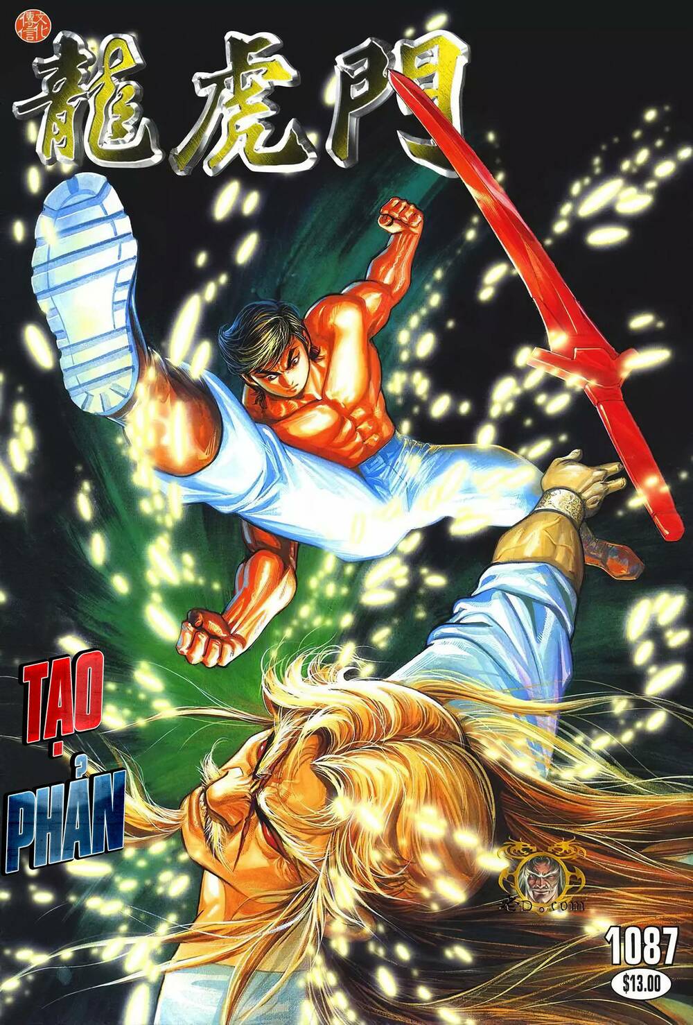 Cựu Tác Long Hổ Môn Chapter 1087 - Trang 2