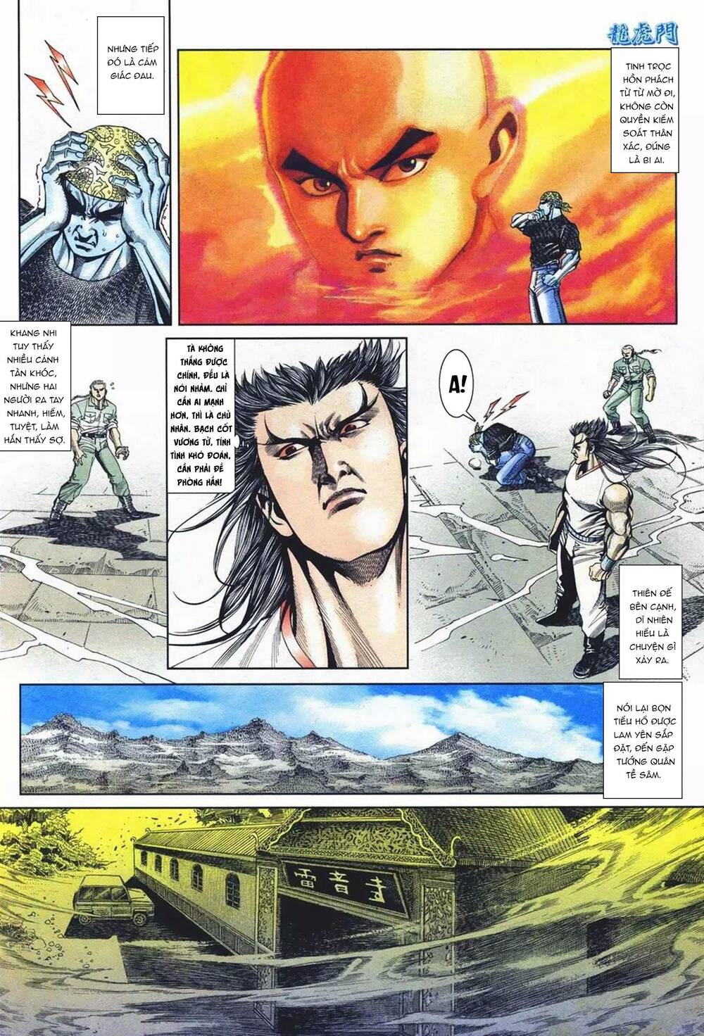 Cựu Tác Long Hổ Môn Chapter 1087 - Trang 2