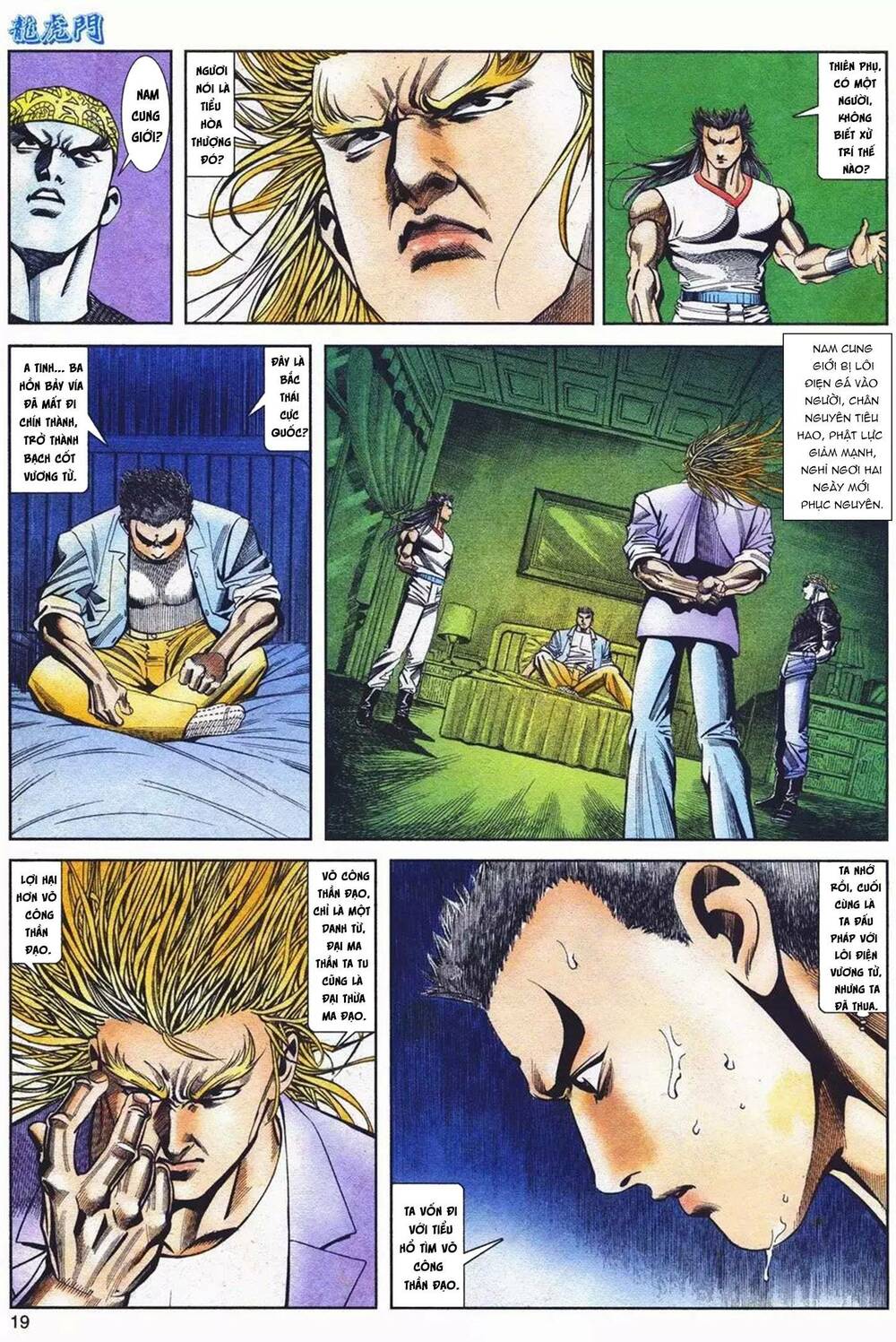 Cựu Tác Long Hổ Môn Chapter 1087 - Trang 2