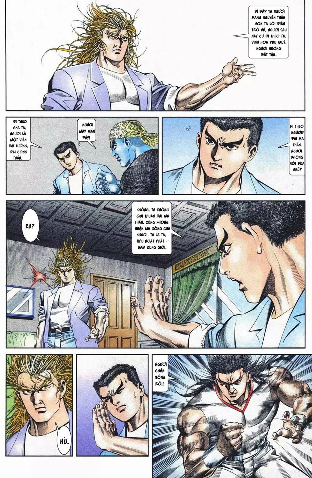 Cựu Tác Long Hổ Môn Chapter 1087 - Trang 2