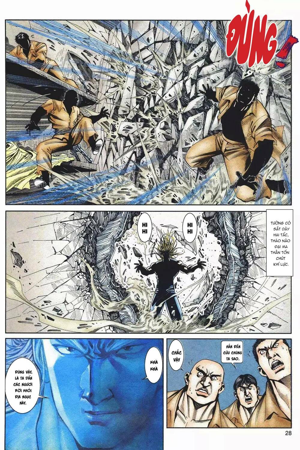 Cựu Tác Long Hổ Môn Chapter 1087 - Trang 2