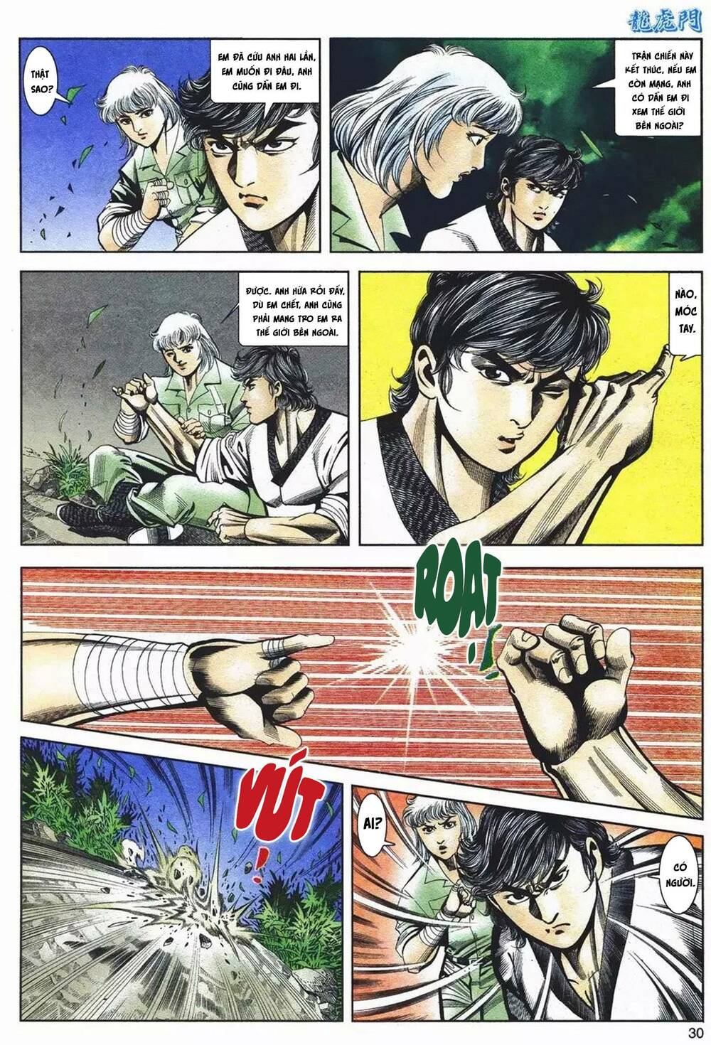 Cựu Tác Long Hổ Môn Chapter 1087 - Trang 2