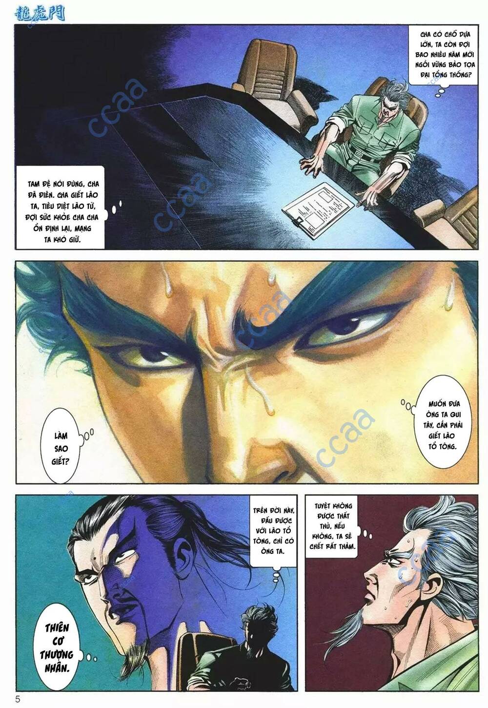 Cựu Tác Long Hổ Môn Chapter 1087 - Trang 2