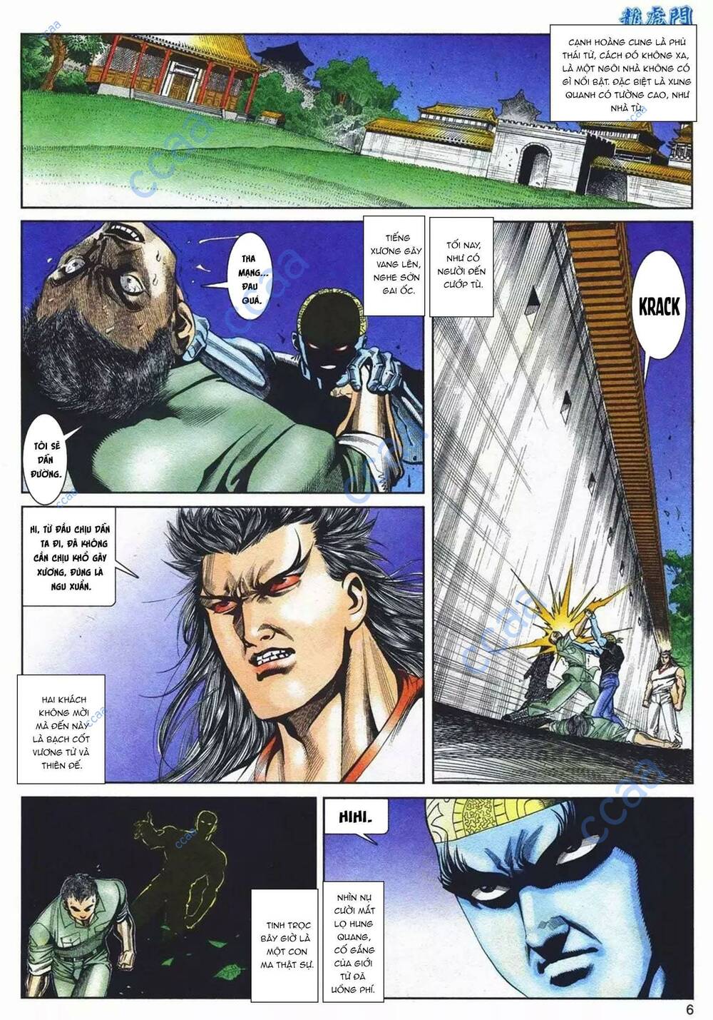 Cựu Tác Long Hổ Môn Chapter 1087 - Trang 2