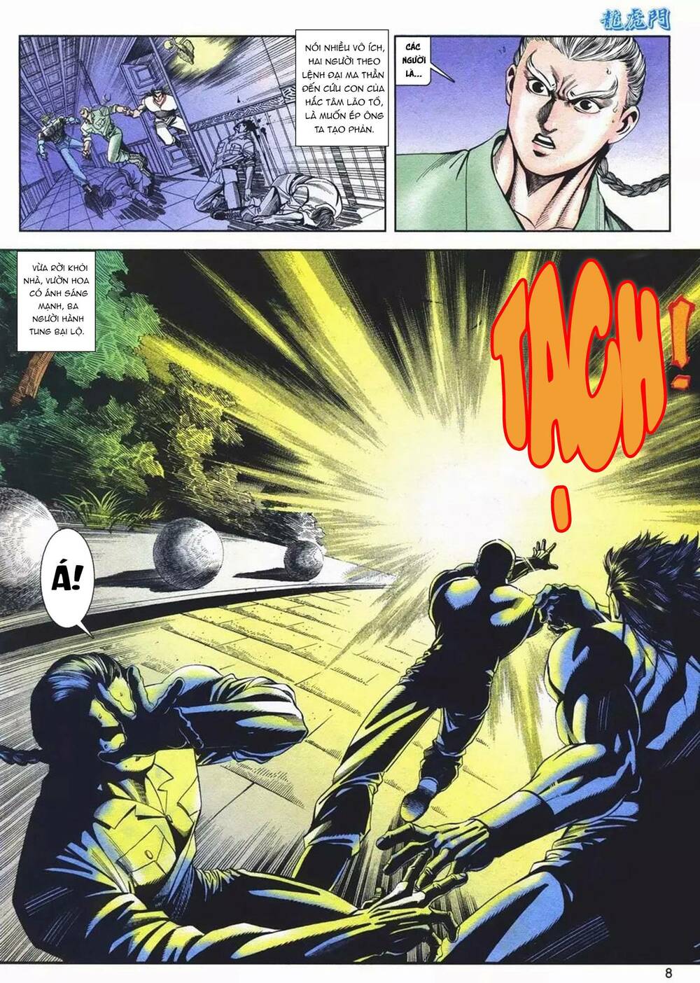 Cựu Tác Long Hổ Môn Chapter 1087 - Trang 2