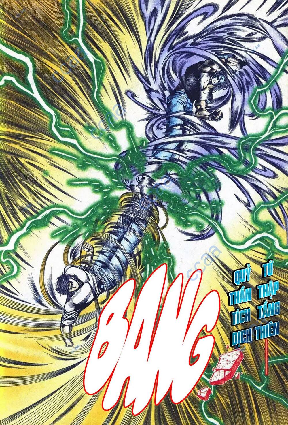 Cựu Tác Long Hổ Môn Chapter 1088 - Trang 2