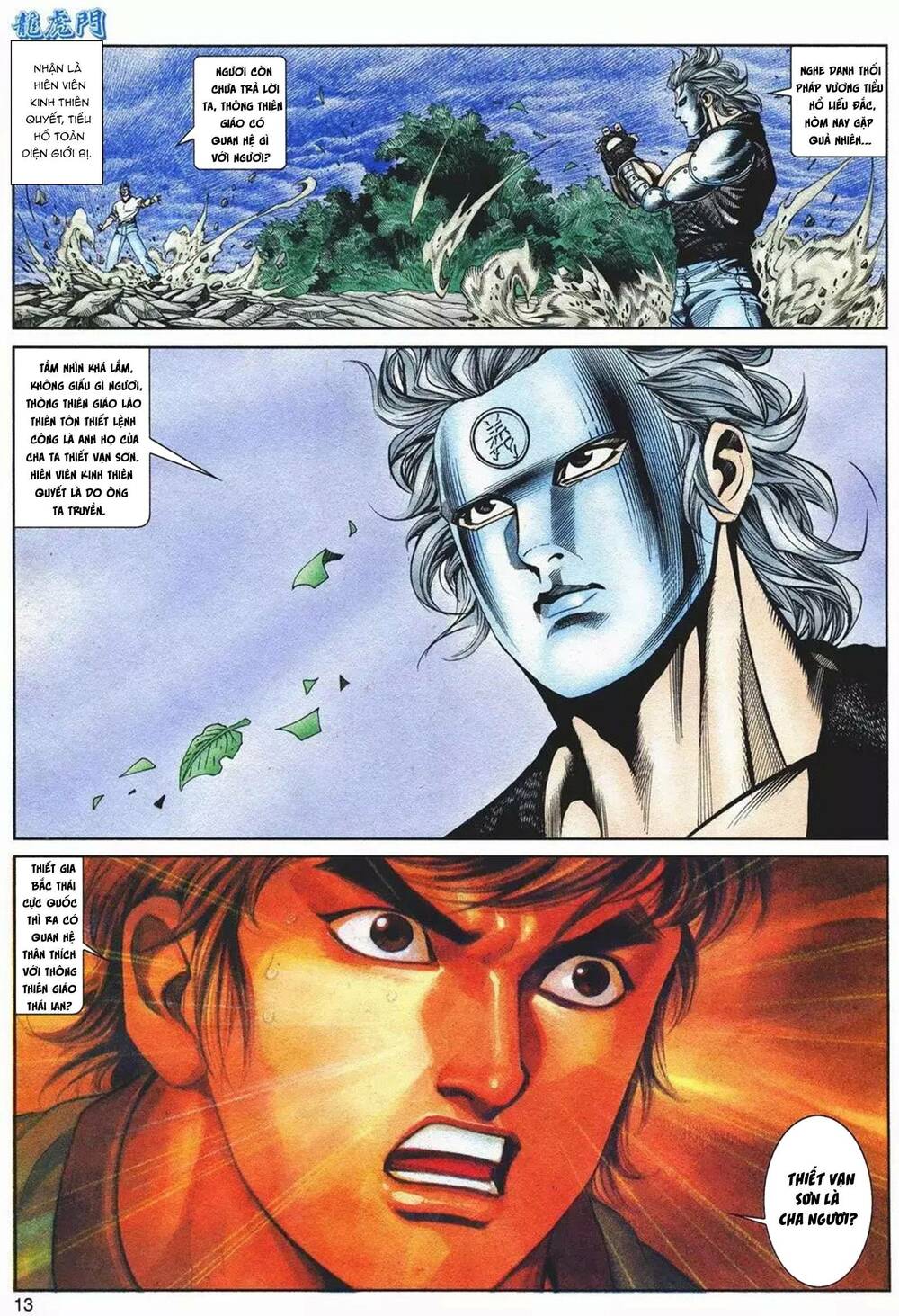 Cựu Tác Long Hổ Môn Chapter 1088 - Trang 2