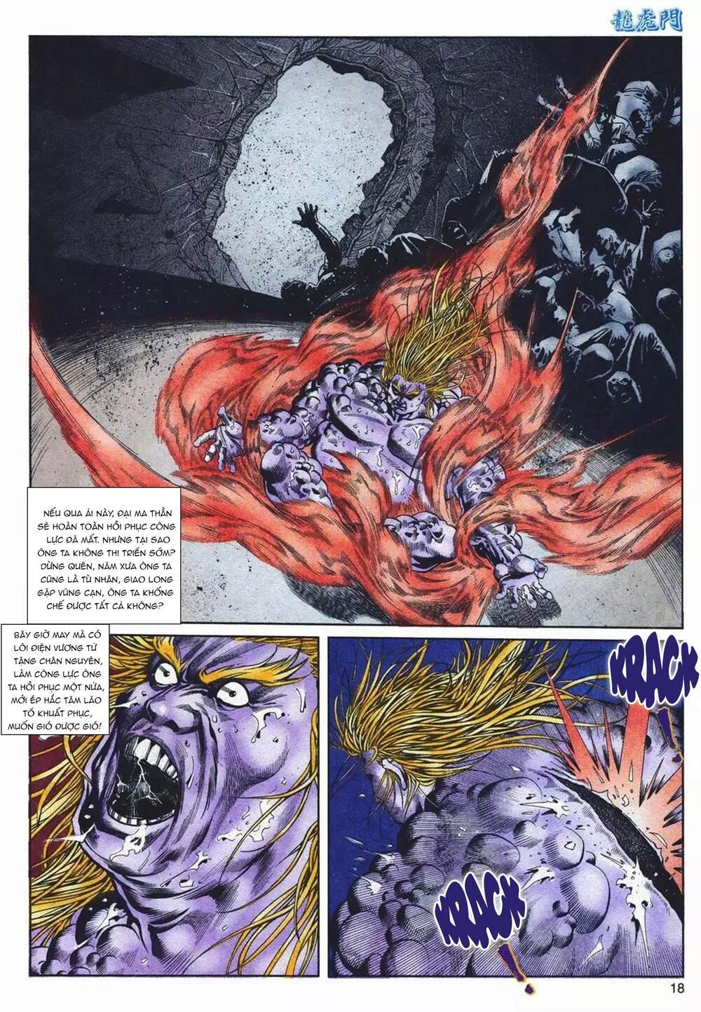 Cựu Tác Long Hổ Môn Chapter 1088 - Trang 2