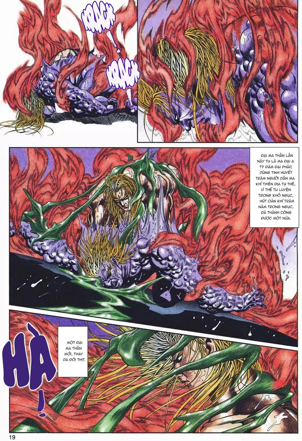 Cựu Tác Long Hổ Môn Chapter 1088 - Trang 2