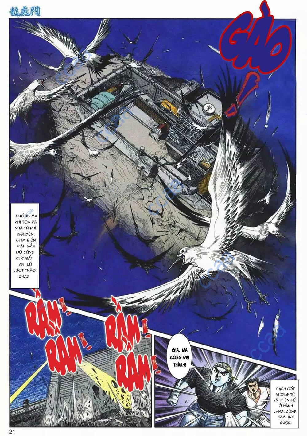 Cựu Tác Long Hổ Môn Chapter 1088 - Trang 2