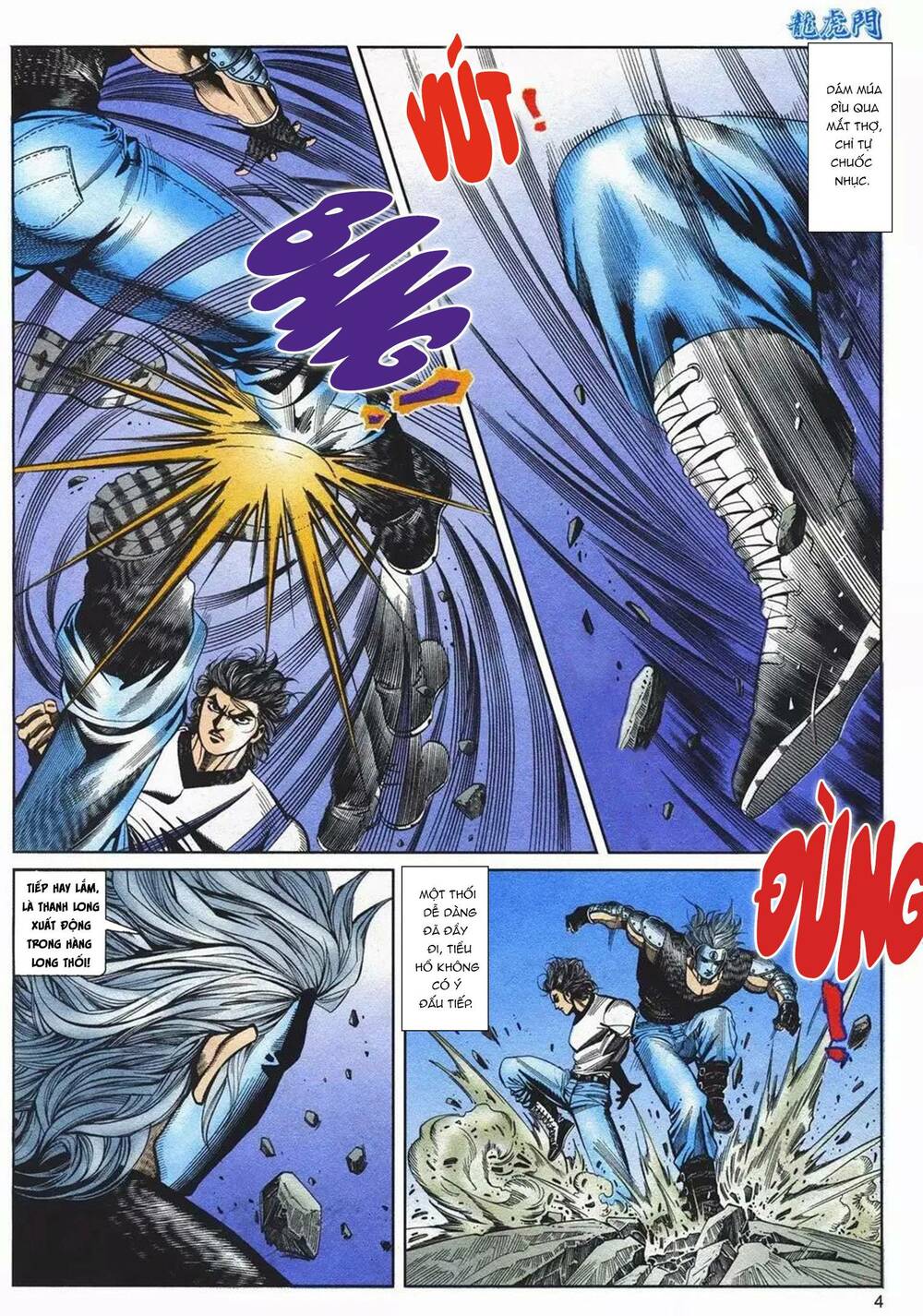 Cựu Tác Long Hổ Môn Chapter 1088 - Trang 2