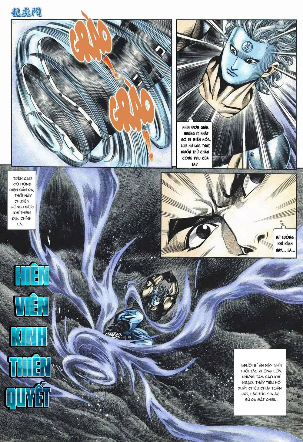 Cựu Tác Long Hổ Môn Chapter 1088 - Trang 2