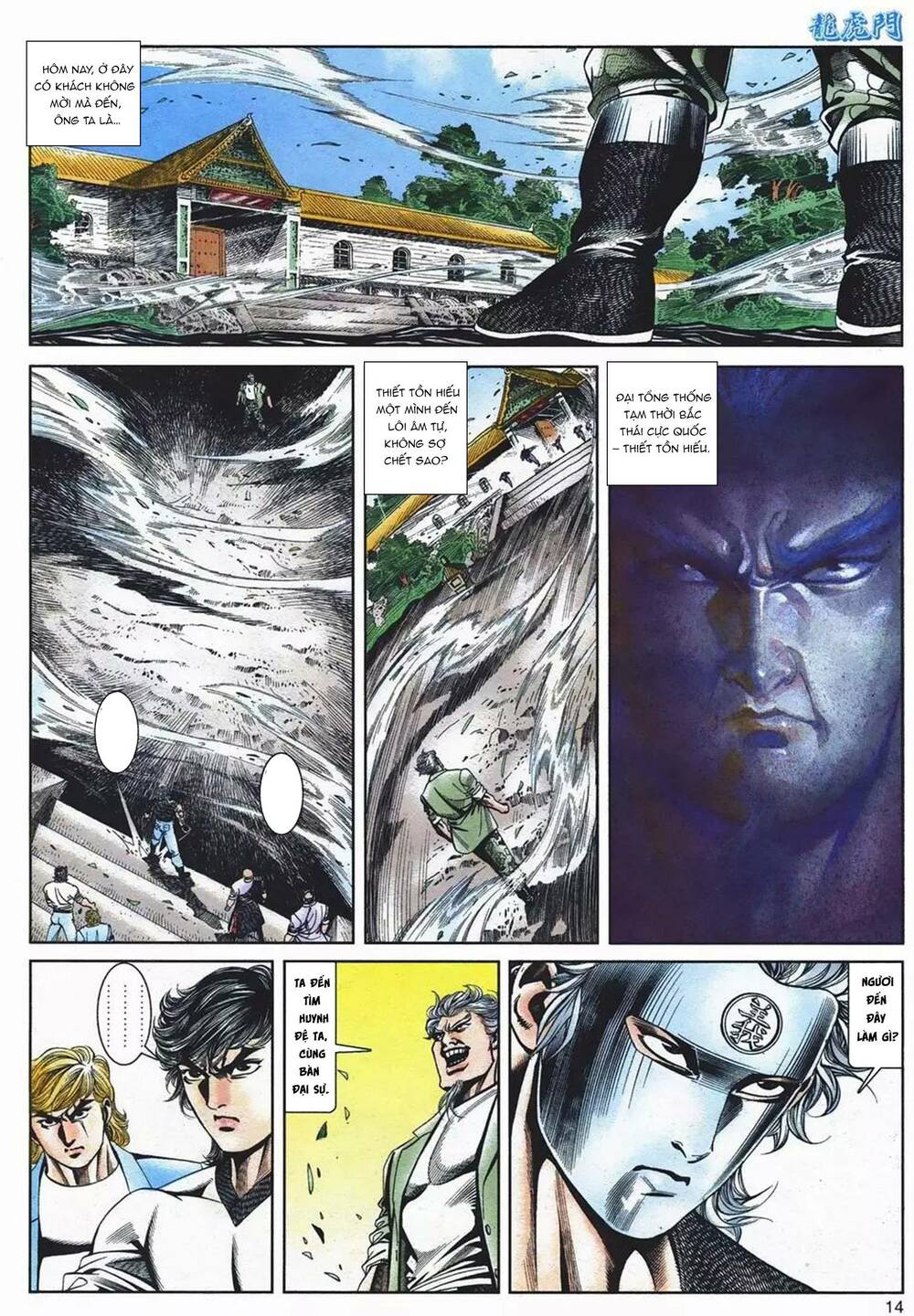 Cựu Tác Long Hổ Môn Chapter 1089 - Trang 2