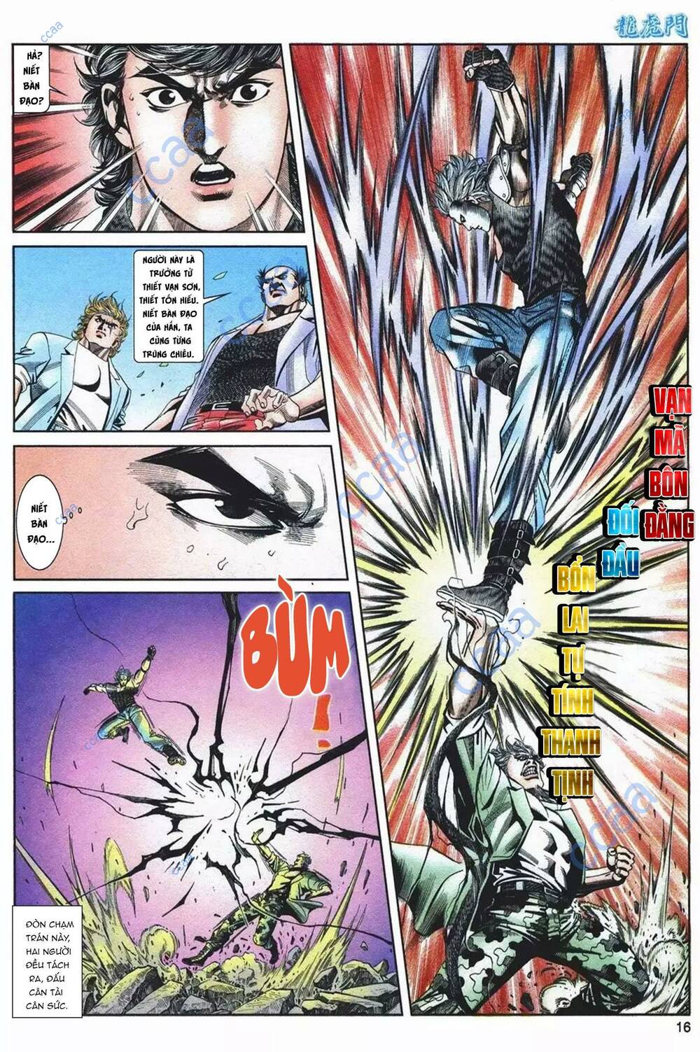 Cựu Tác Long Hổ Môn Chapter 1089 - Trang 2