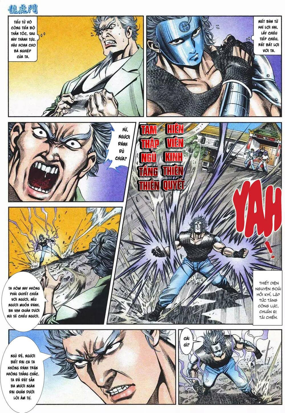 Cựu Tác Long Hổ Môn Chapter 1089 - Trang 2