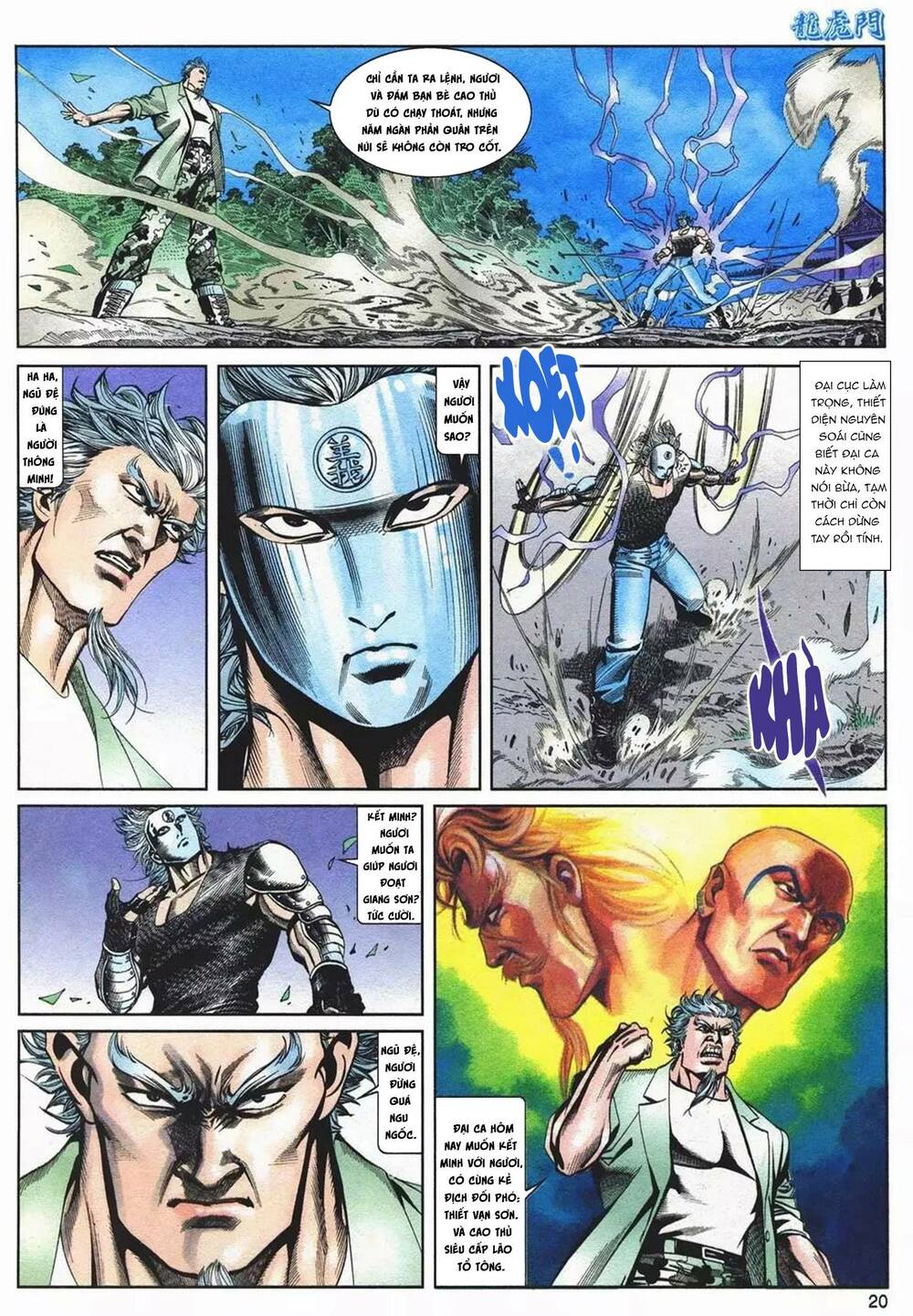 Cựu Tác Long Hổ Môn Chapter 1089 - Trang 2