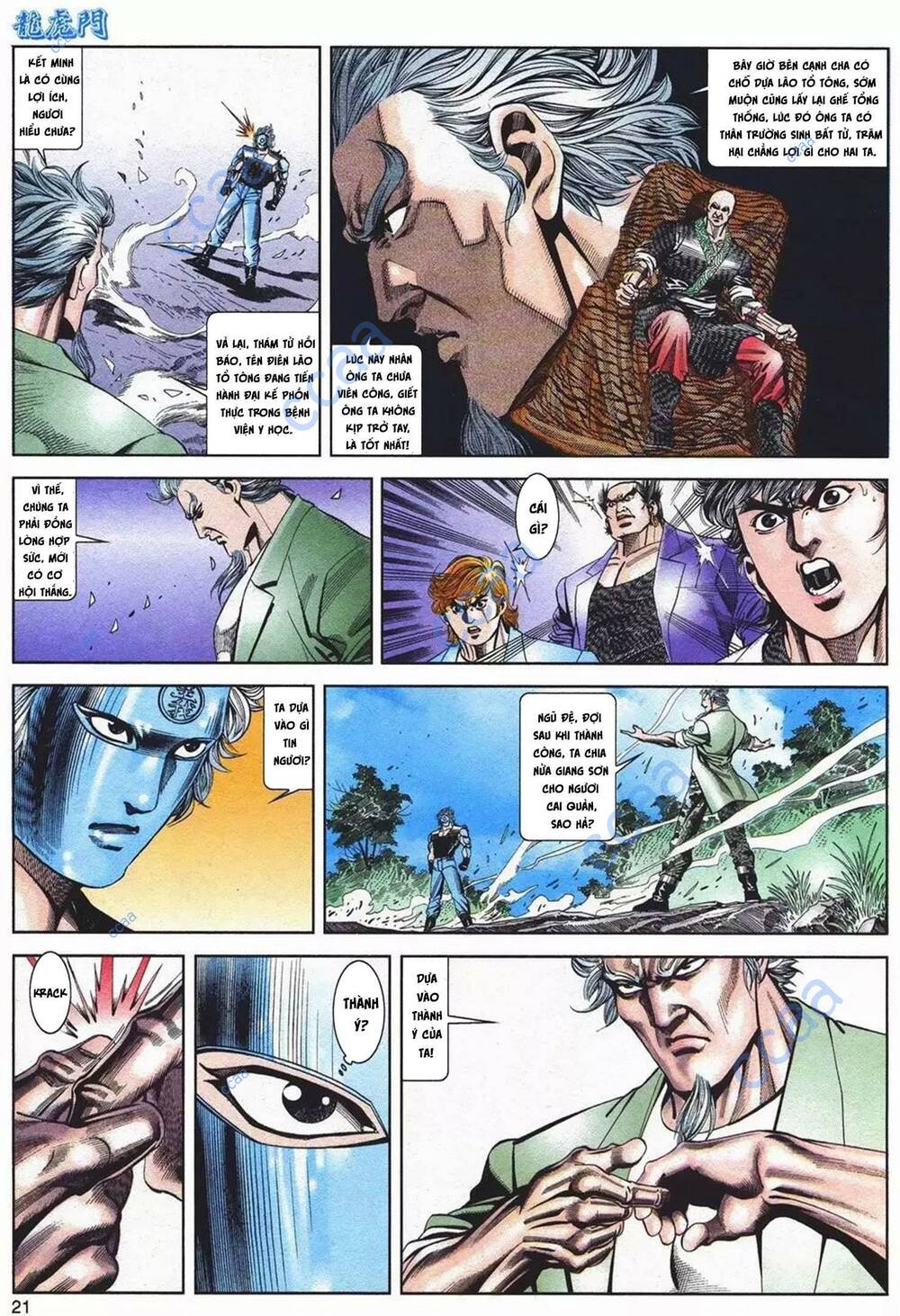 Cựu Tác Long Hổ Môn Chapter 1089 - Trang 2