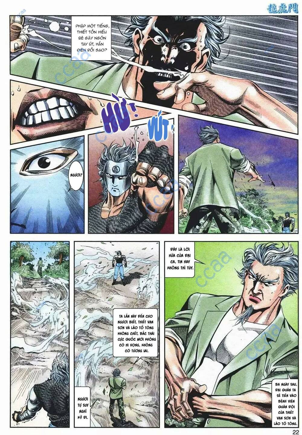 Cựu Tác Long Hổ Môn Chapter 1089 - Trang 2