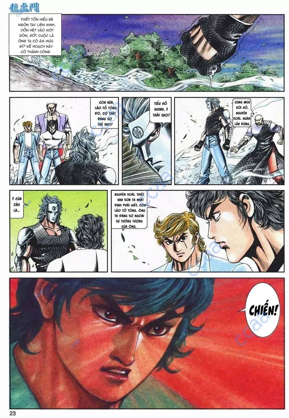 Cựu Tác Long Hổ Môn Chapter 1089 - Trang 2