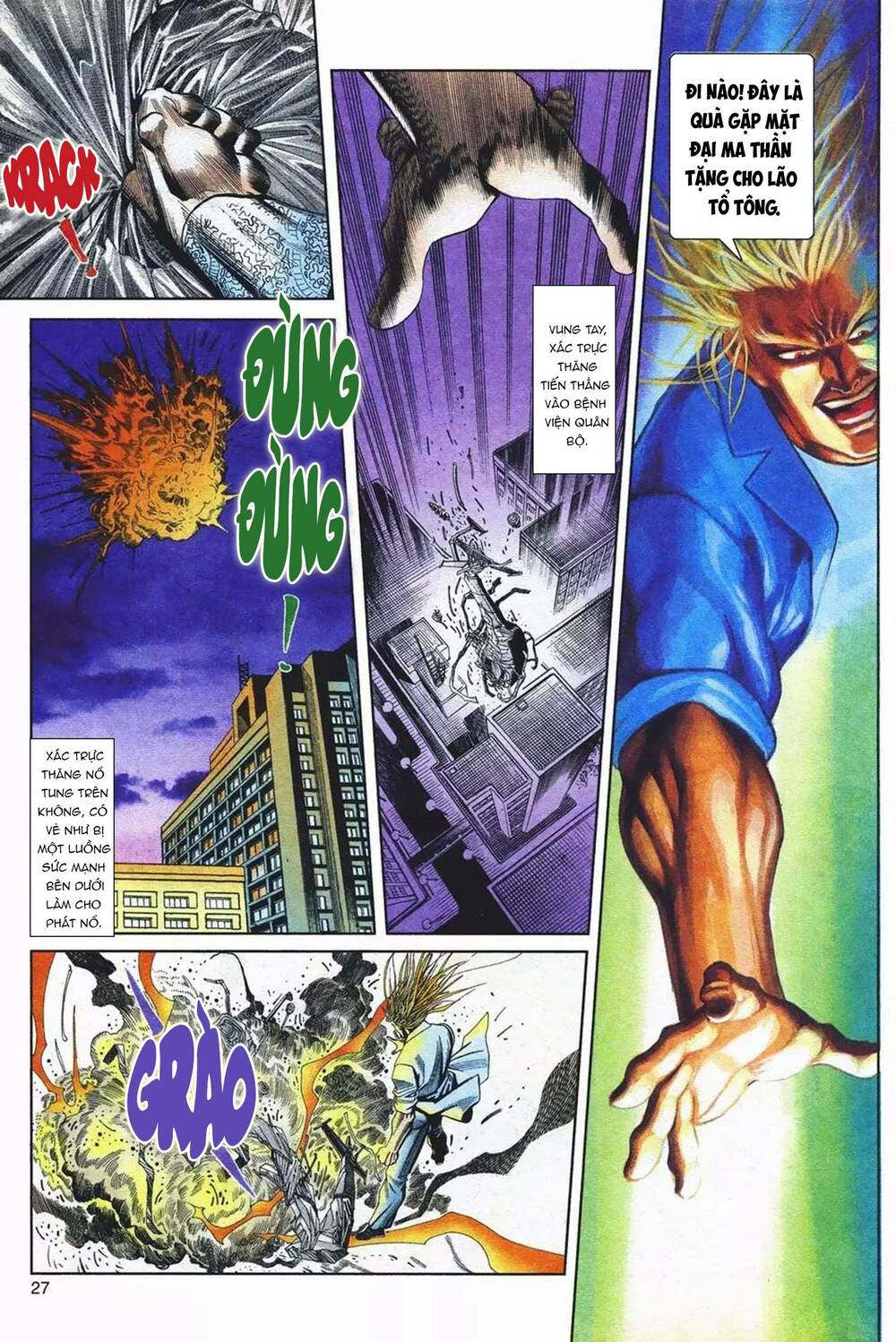 Cựu Tác Long Hổ Môn Chapter 1089 - Trang 2