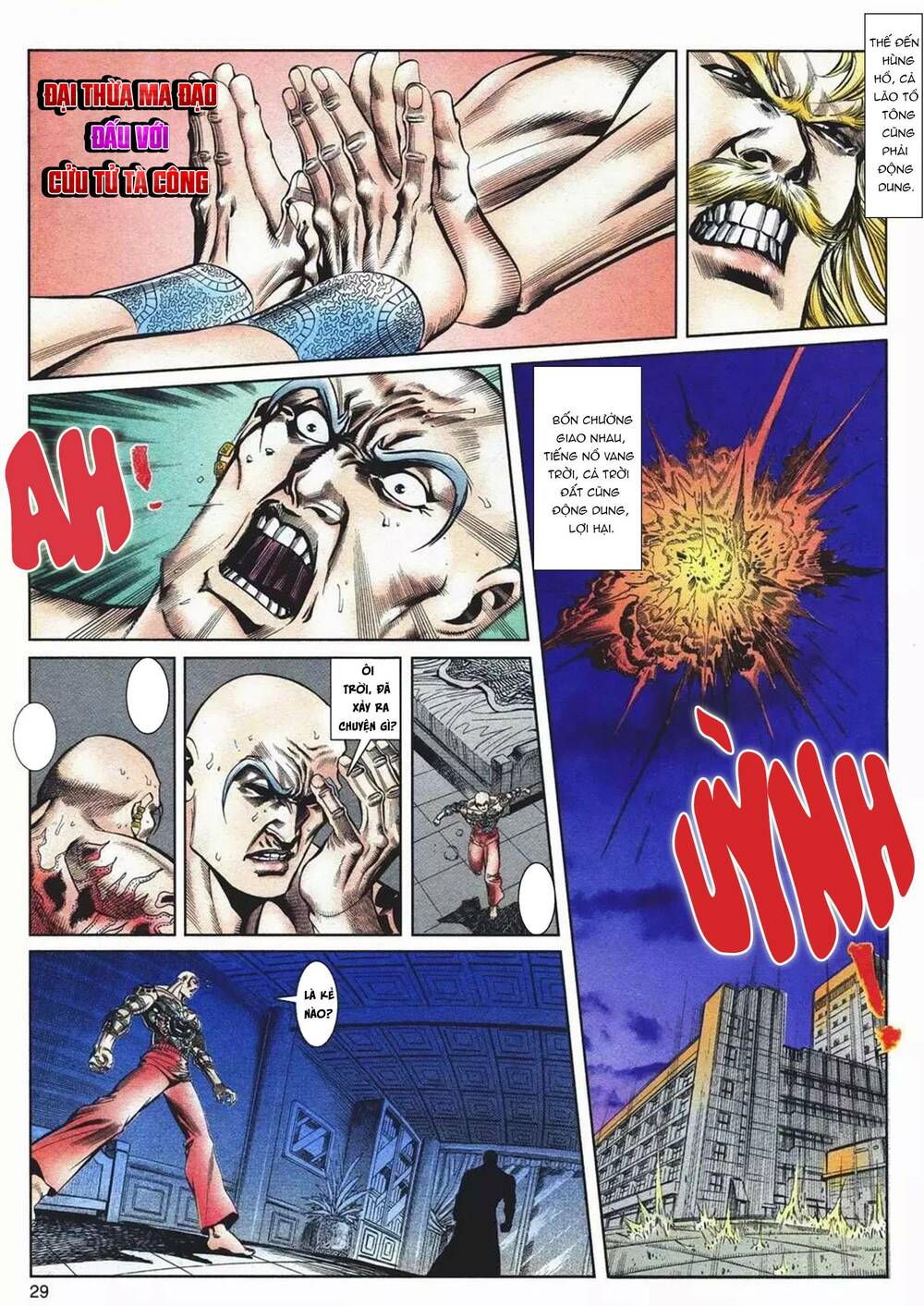 Cựu Tác Long Hổ Môn Chapter 1089 - Trang 2