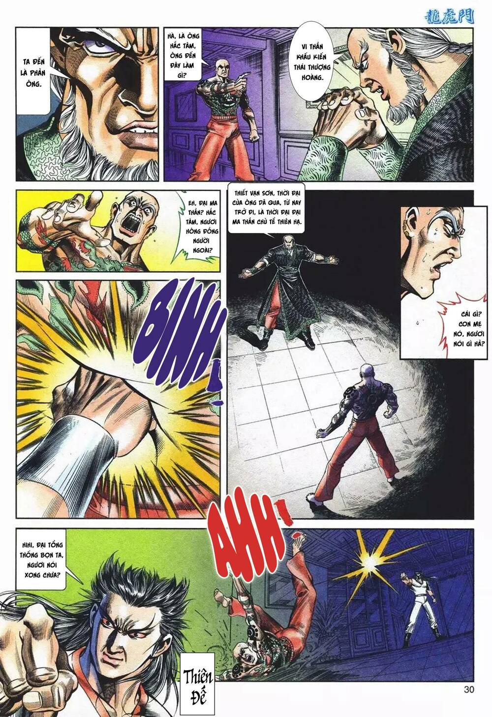 Cựu Tác Long Hổ Môn Chapter 1089 - Trang 2