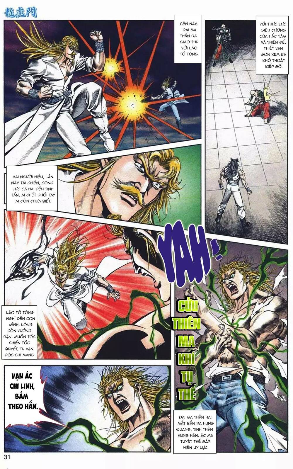 Cựu Tác Long Hổ Môn Chapter 1089 - Trang 2