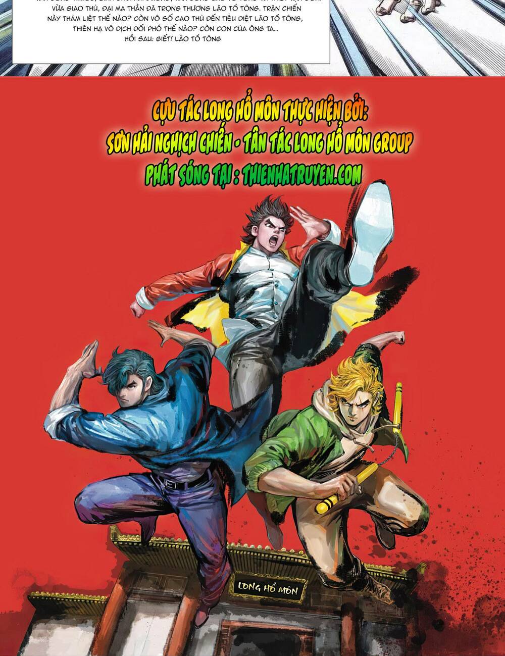 Cựu Tác Long Hổ Môn Chapter 1089 - Trang 2