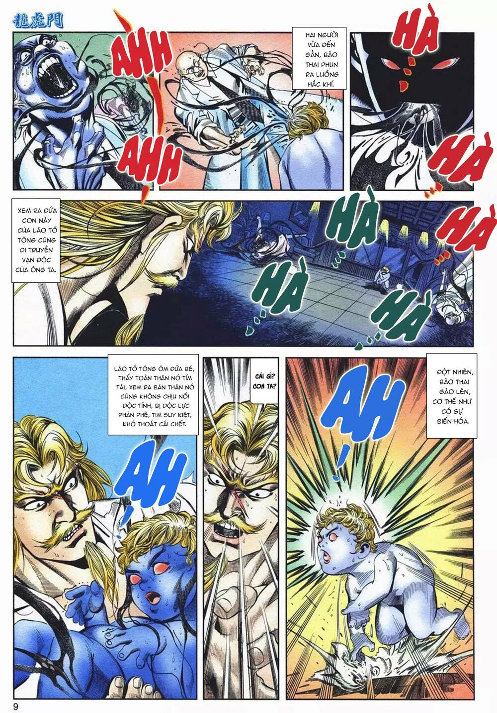 Cựu Tác Long Hổ Môn Chapter 1089 - Trang 2