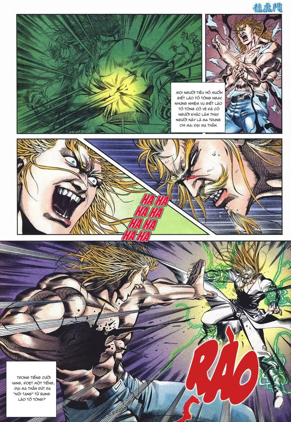 Cựu Tác Long Hổ Môn Chapter 1090 - Trang 2