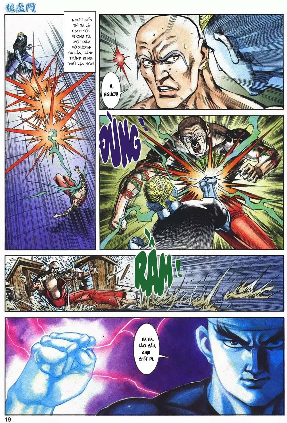 Cựu Tác Long Hổ Môn Chapter 1090 - Trang 2