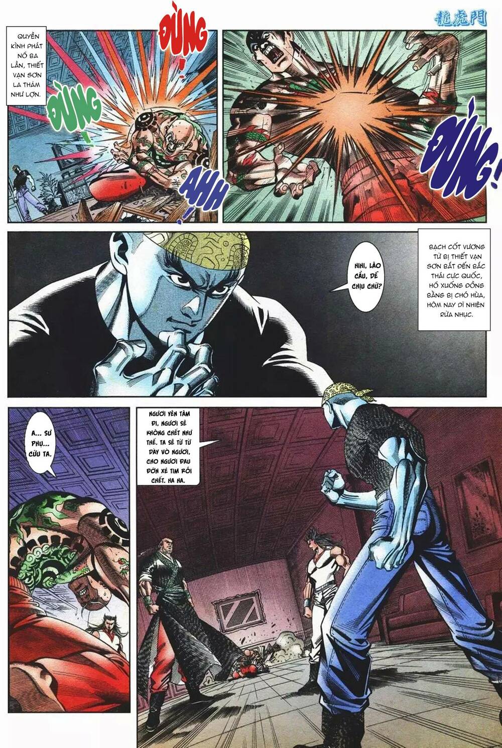 Cựu Tác Long Hổ Môn Chapter 1090 - Trang 2