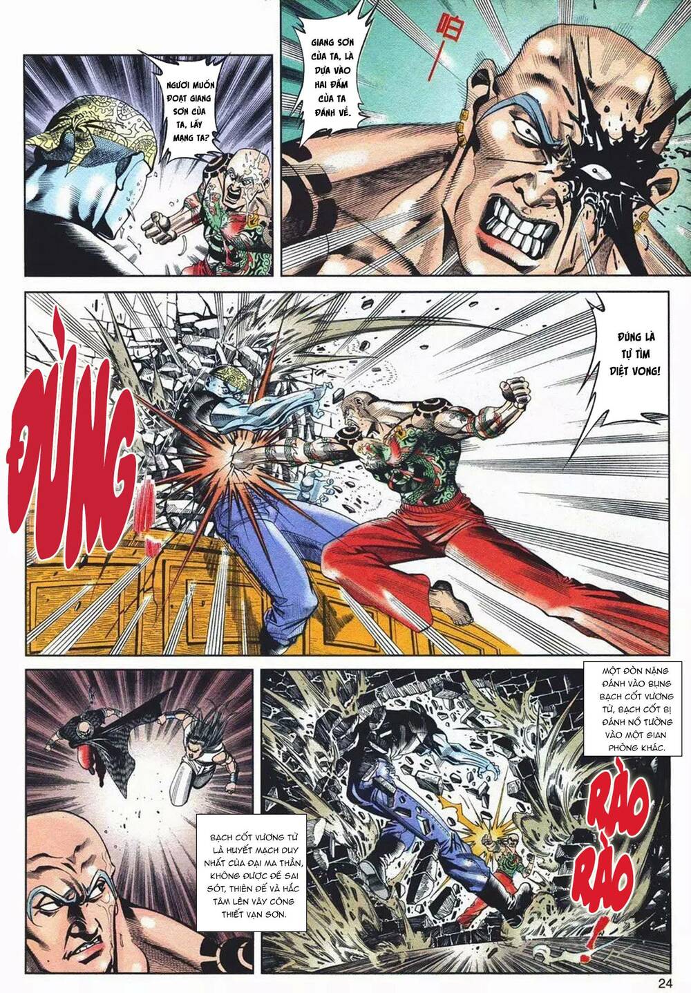 Cựu Tác Long Hổ Môn Chapter 1090 - Trang 2