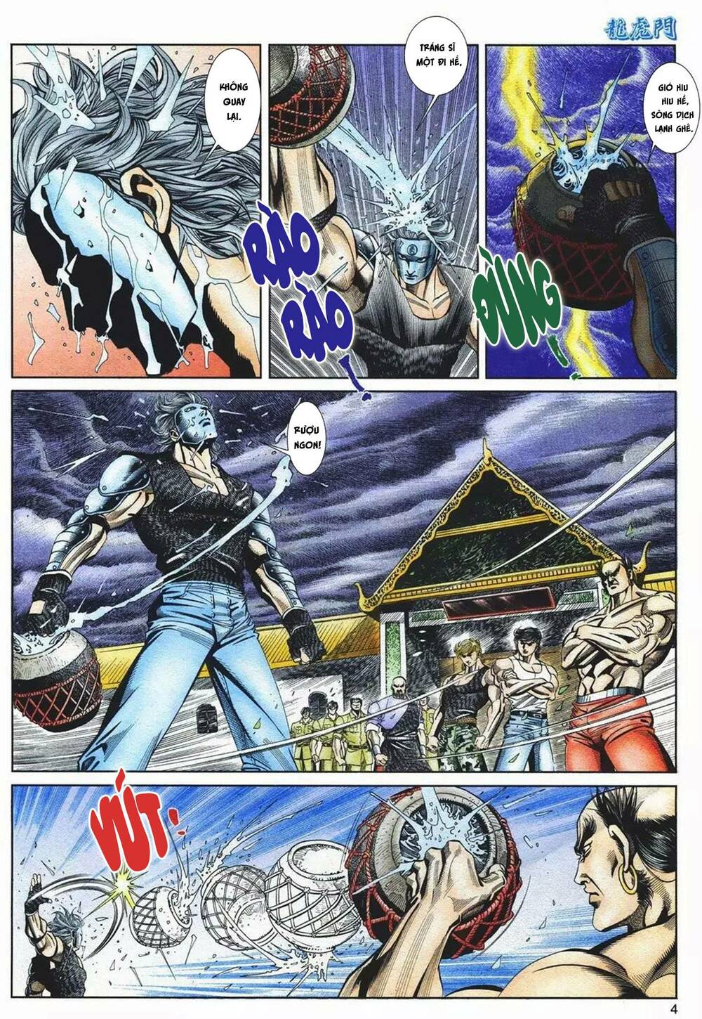 Cựu Tác Long Hổ Môn Chapter 1090 - Trang 2