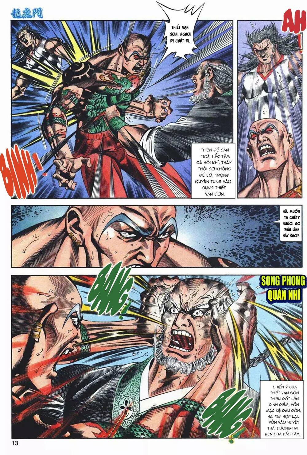 Cựu Tác Long Hổ Môn Chapter 1091 - Trang 2