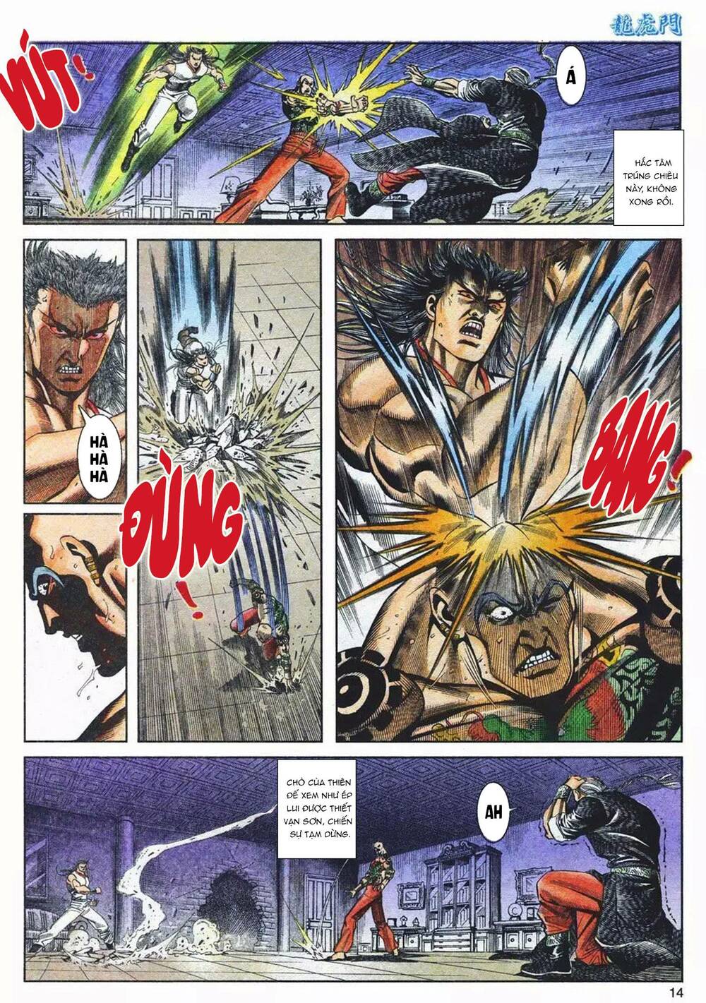 Cựu Tác Long Hổ Môn Chapter 1091 - Trang 2