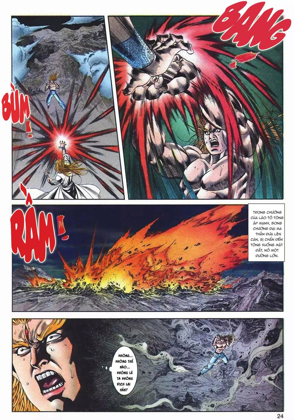 Cựu Tác Long Hổ Môn Chapter 1091 - Trang 2