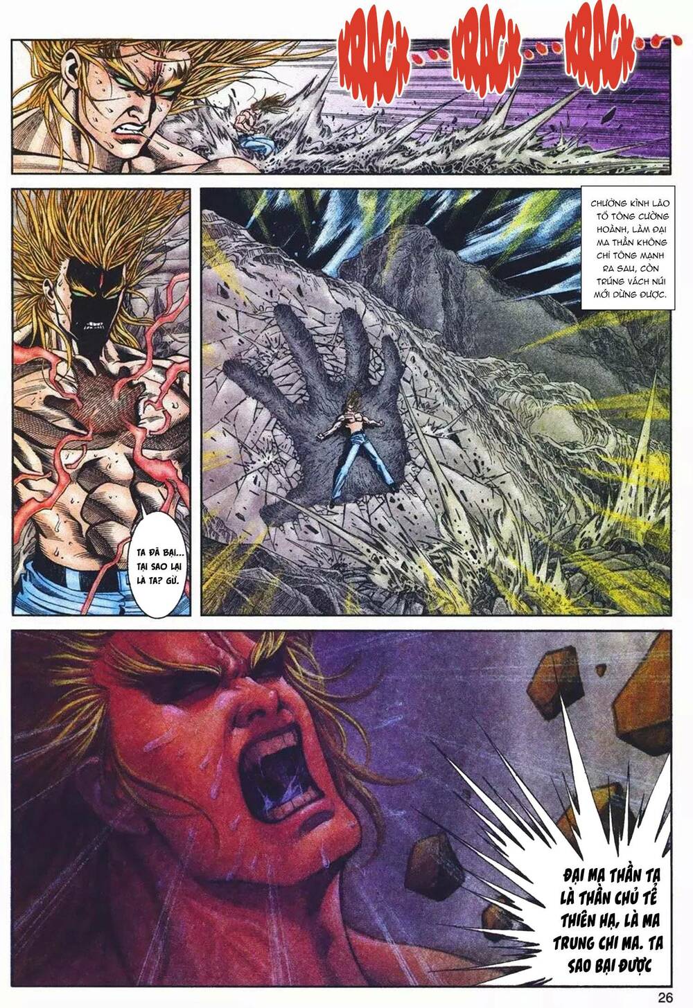 Cựu Tác Long Hổ Môn Chapter 1091 - Trang 2